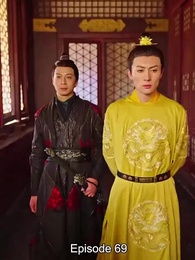 Balas Dendam dan Cinta Penguasa - Episode 69