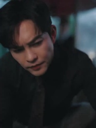 ตอนที่ 33 - โปรดอย่าปล่อยมือฉัน