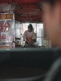 ตอนที่ 28 - โปรดอย่าปล่อยมือฉัน