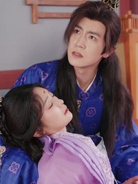 Episode 64 - Return of the Criminal Princess