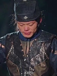 復讐の王妃 〜王の罪と愛〜 - Episode 49