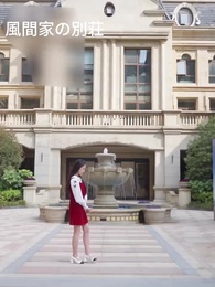 第99話 - 不敗の獄神