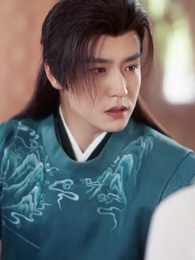 Return of the Criminal Princess - Episode 44