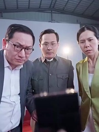 Episode 19 - Chip War: Dominate the World