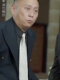 開局認親後，清潔老媽曝光了身家 - Episode 70