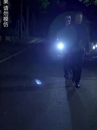 第76集 - 開局認親後，清潔老媽曝光了身家