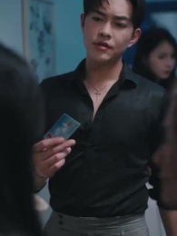 ตอนที่ 22 - โปรดอย่าปล่อยมือฉัน