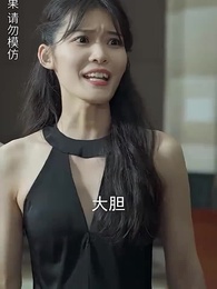 開局認親後，清潔老媽曝光了身家 - Episode 65