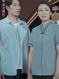 第18集 - 開局認親後，清潔老媽曝光了身家