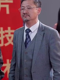 Chip War: Dominate the World - Episode 70