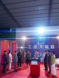 Episode 57 - Chip War: Dominate the World