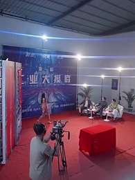 Chip War: Dominate the World - Episode 4