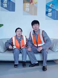 Chip War: Dominate the World - Episode 58