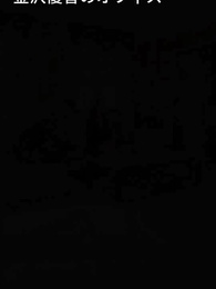 第60話 - 不敗の獄神