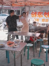 ตอนที่ 29 - โปรดอย่าปล่อยมือฉัน