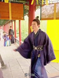 復讐の王妃 〜王の罪と愛〜 - Episode 15