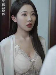 第55集 - 開局認親後，清潔老媽曝光了身家