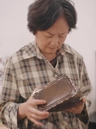 โปรดอย่าปล่อยมือฉัน - Episode 62