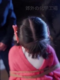 第91話 - 不敗の獄神