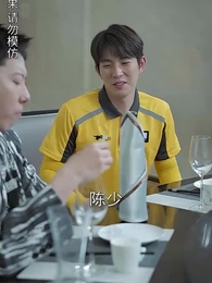 開局認親後，清潔老媽曝光了身家 - Episode 30