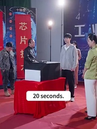 Chip War: Dominate the World - Episode 47