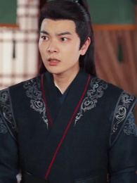 Return of the Criminal Princess - Episode 76