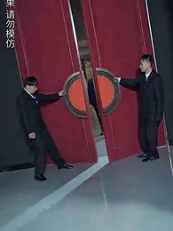 第13集 - 開局認親後，清潔老媽曝光了身家