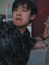 ตอนที่ 32 - โปรดอย่าปล่อยมือฉัน