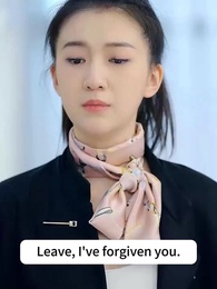 Episode 30 - The Disguised Heiress Never Be My Love