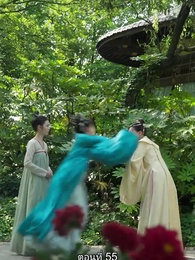 เล่ห์ร้ายในวังหลวง - Episode 55