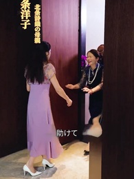 入婿が実はお坊ちゃんでした - Episode 26