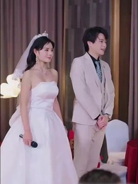 Tio Celestial, CEO Mimando - Episode 45