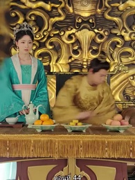 เล่ห์ร้ายในวังหลวง - Episode 44