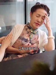 最高の花婿 - Episode 87