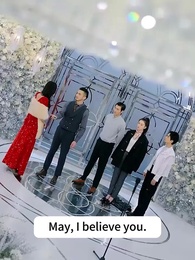 The Disguised Heiress Never Be My Love - Episode 28