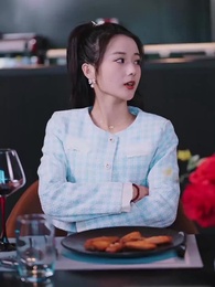 Tio Celestial, CEO Mimando - Episode 66