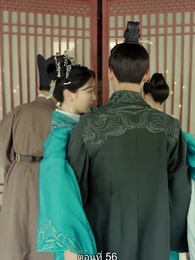 เล่ห์ร้ายในวังหลวง - Episode 56