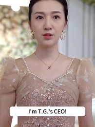 Episode 67 - The Disguised Heiress Never Be My Love