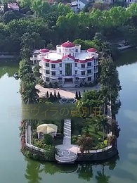 第100話 - 最高の花婿