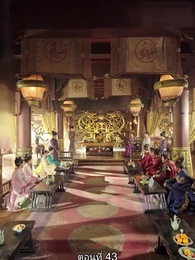 ตอนที่ 43 - เล่ห์ร้ายในวังหลวง