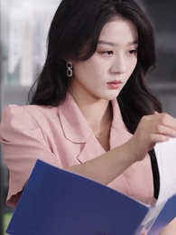 ตอนที่ 38 - เทคนิคมัดใจของคุณเลขา