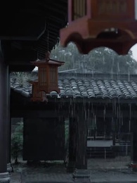 ตอนที่ 87 - อุบัติรักข้ามเวลา