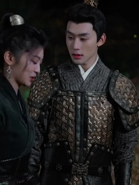 ตอนที่ 84 - อุบัติรักข้ามเวลา