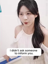 Episode 55 - Chasing After the Fragile Relationship