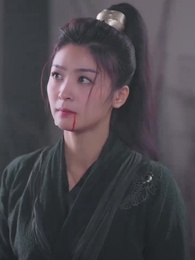 อุบัติรักข้ามเวลา - Episode 96