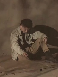 무신의 퇴직생활 - Episode 26