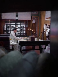 อุบัติรักข้ามเวลา - Episode 43