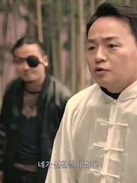 15화 - 무신의 퇴직생활