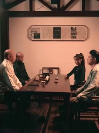 무신의 퇴직생활 - Episode 68