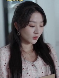 ตอนที่ 2 - เทคนิคมัดใจของคุณเลขา